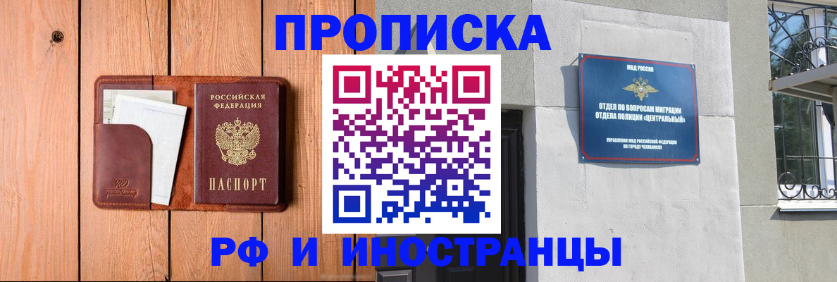 форма 3 в Тихвине